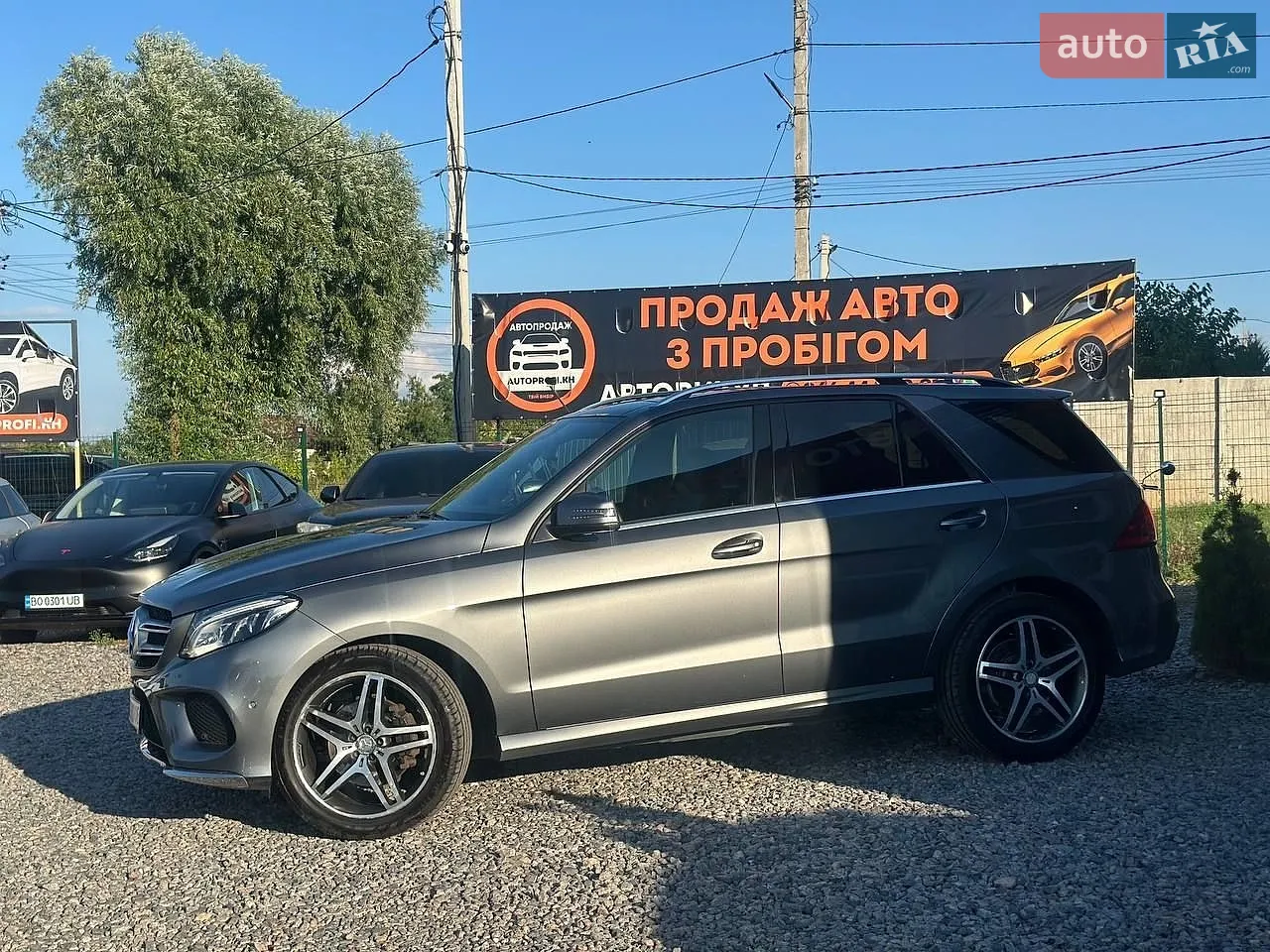 Mercedes-Benz GLE-Class, 2017