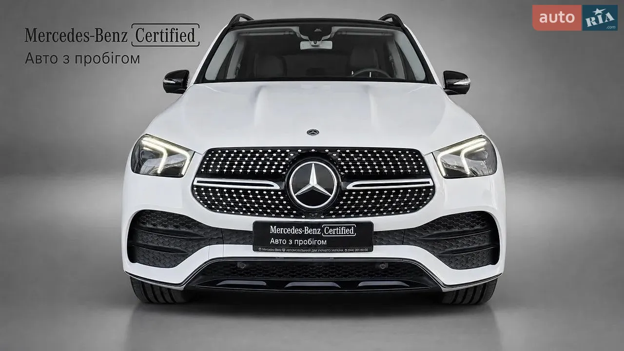 Mercedes-Benz GLE-Class, 2019