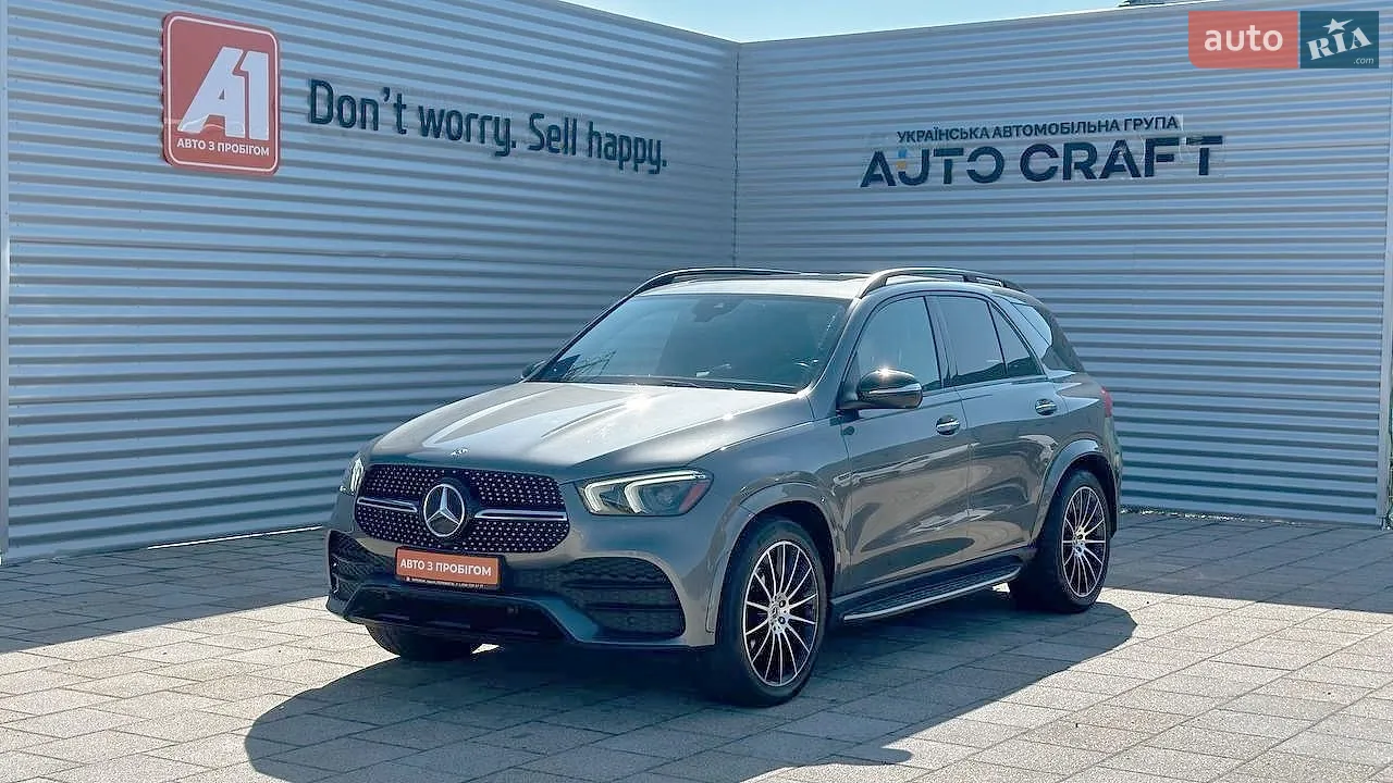 Mercedes-Benz GLE-Class, 2019