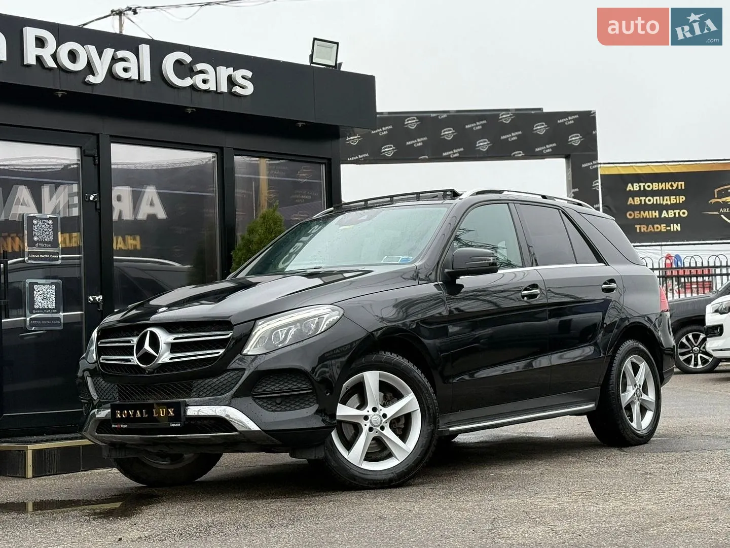 Mercedes-Benz GLE-Class, 2016