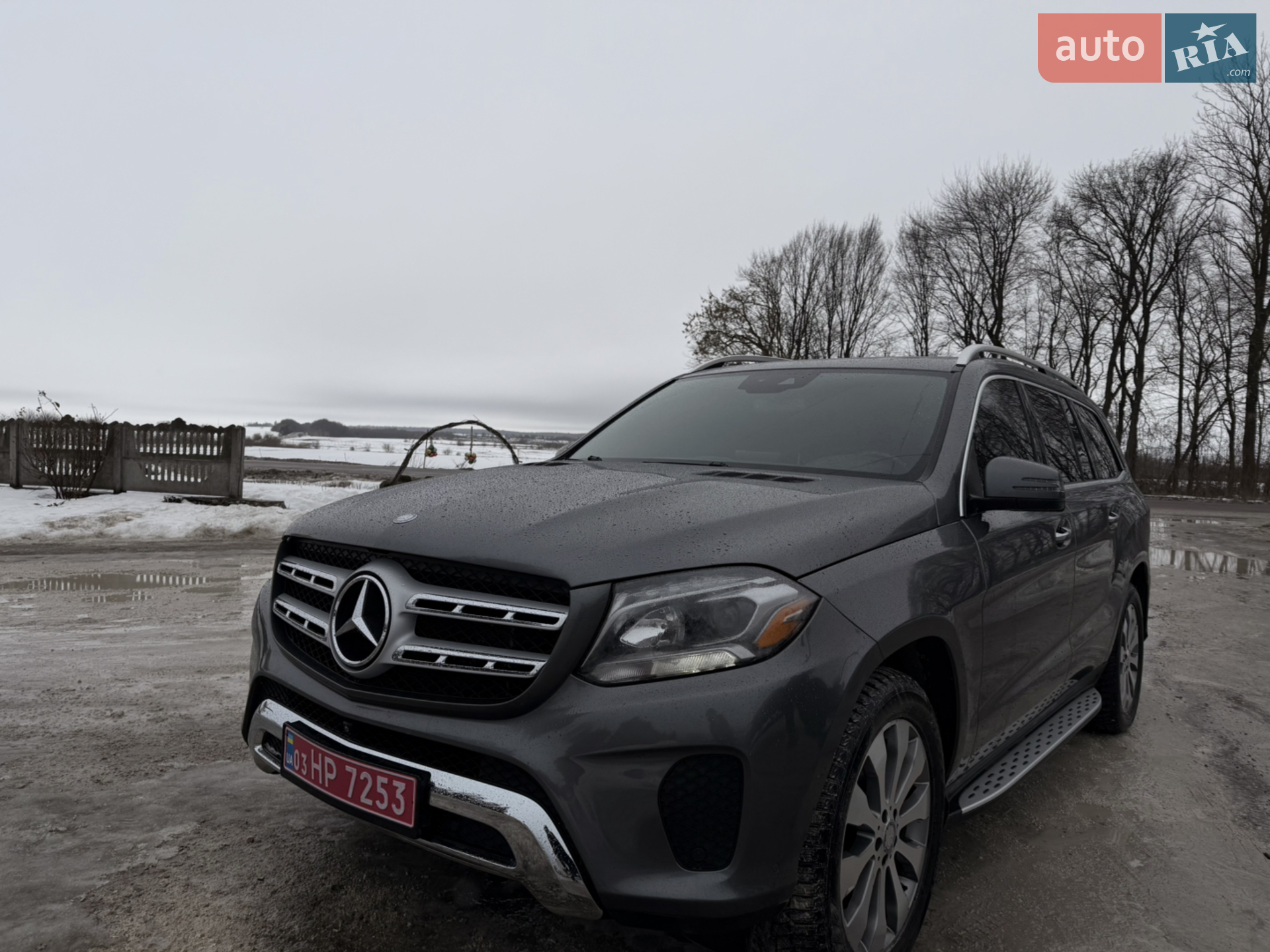 Mercedes-Benz GLS-Class, 2016