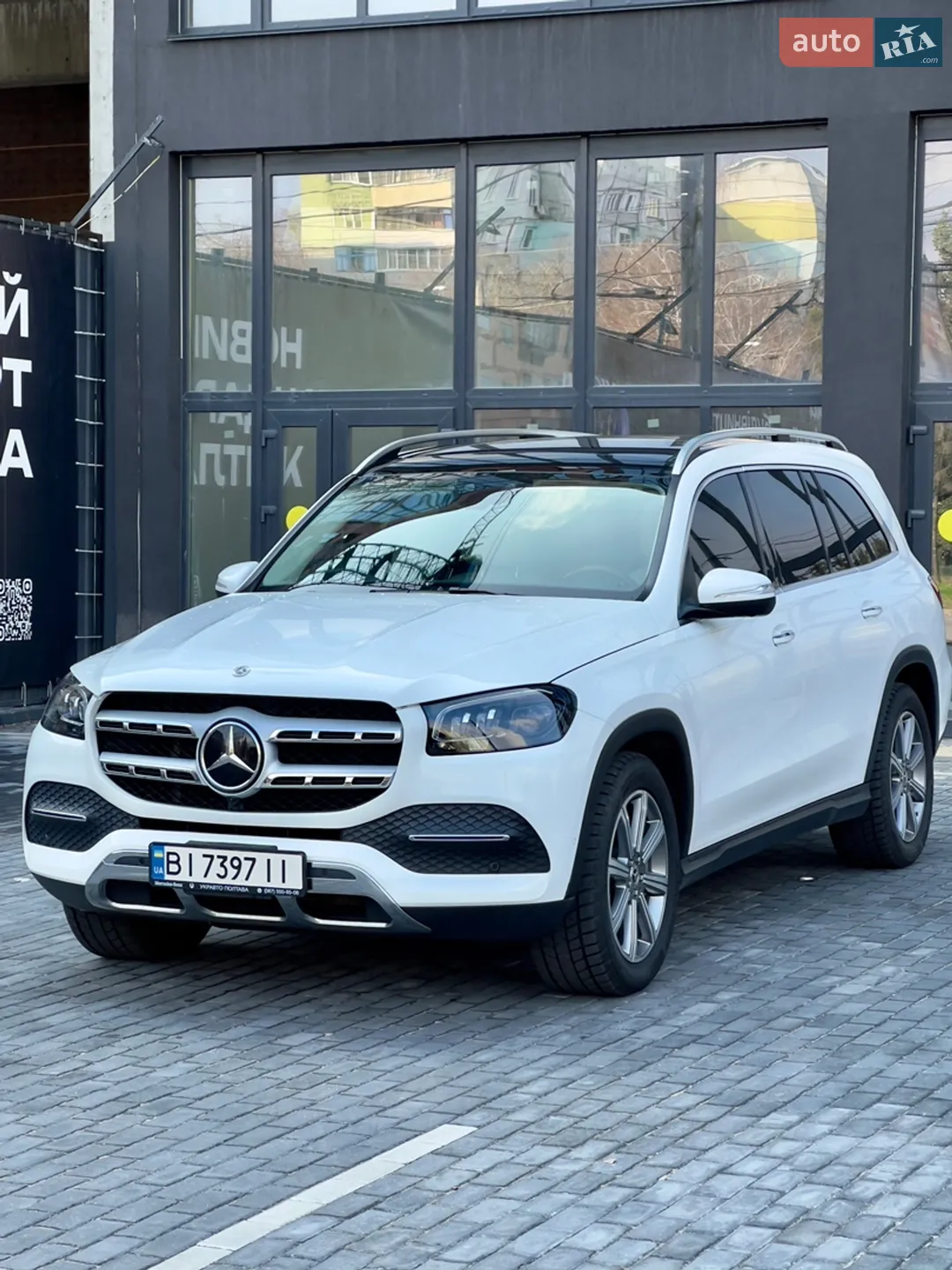 Mercedes-Benz GLS-Class, 2021