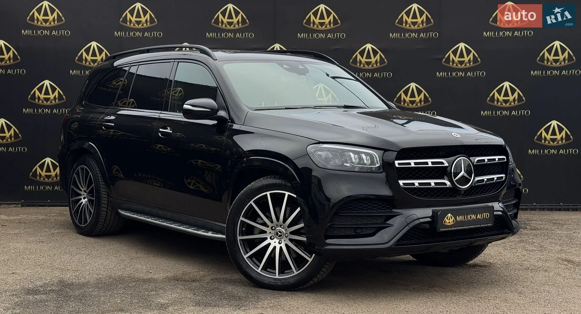 Mercedes-Benz GLS-Class, 2023