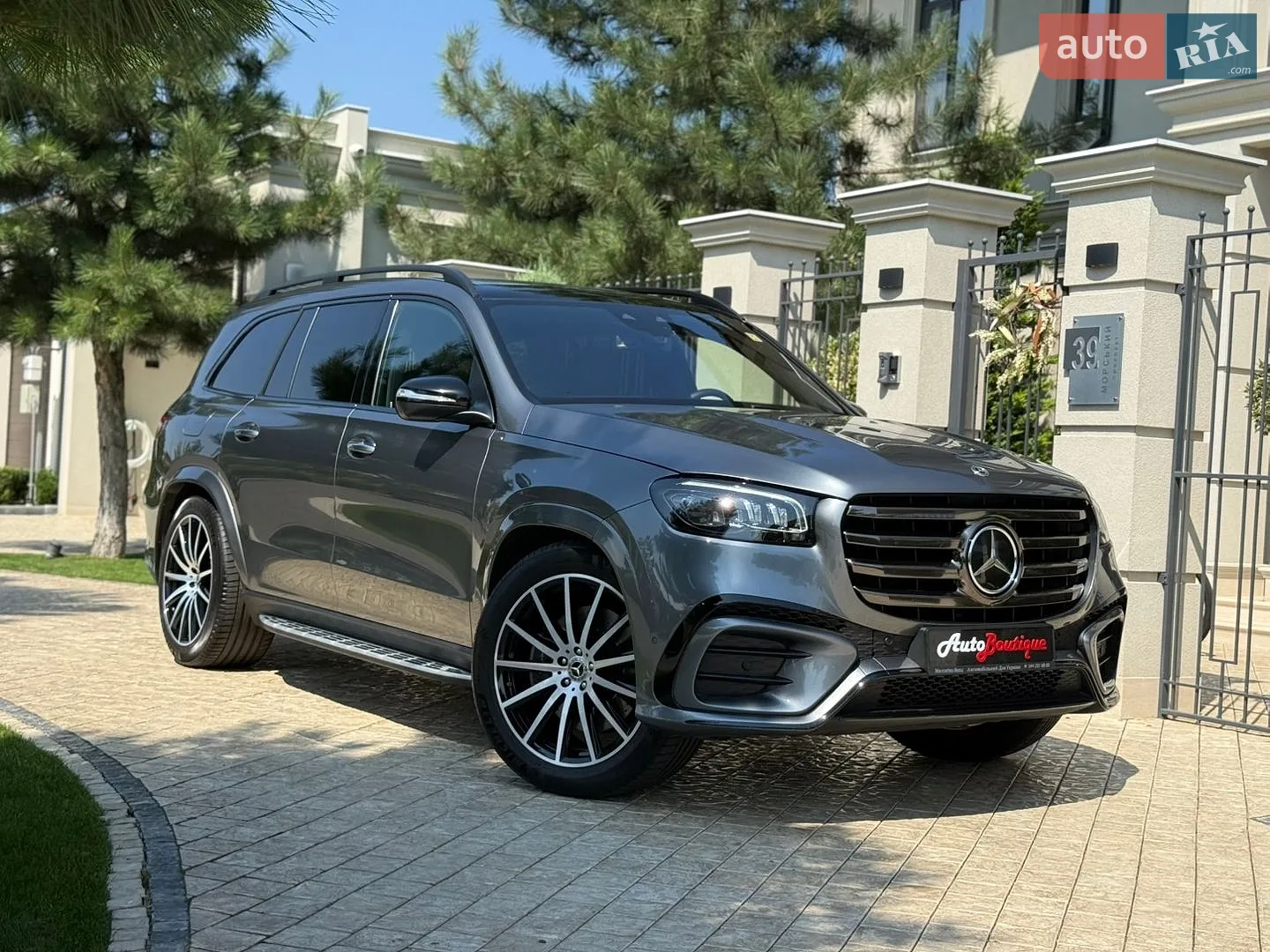 Mercedes-Benz GLS-Class, 2023