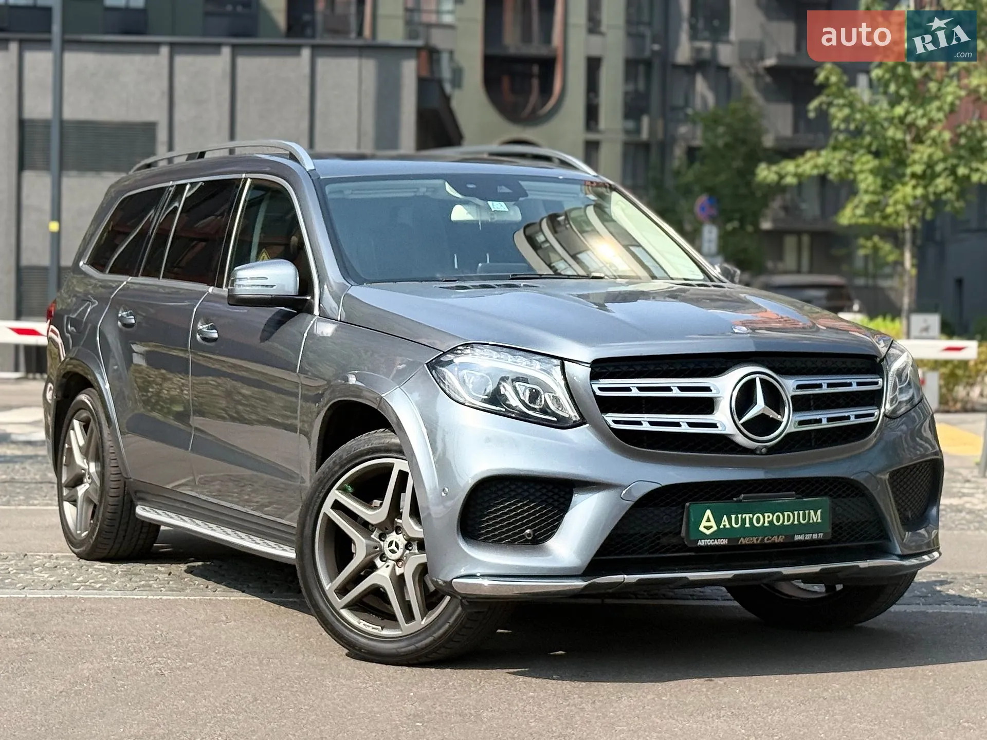 Mercedes-Benz GLS-Class, 2017