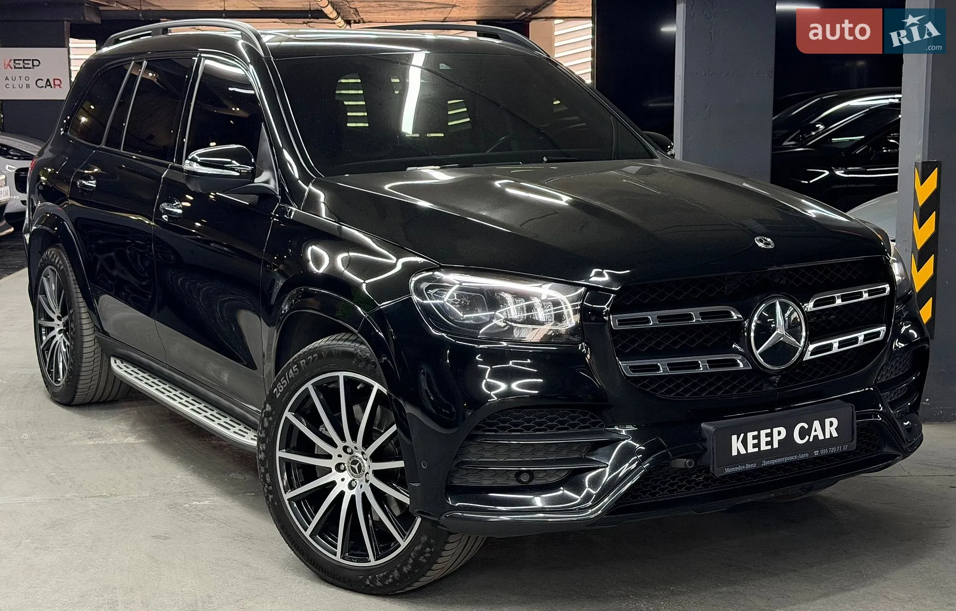 Mercedes-Benz GLS-Class, 2023