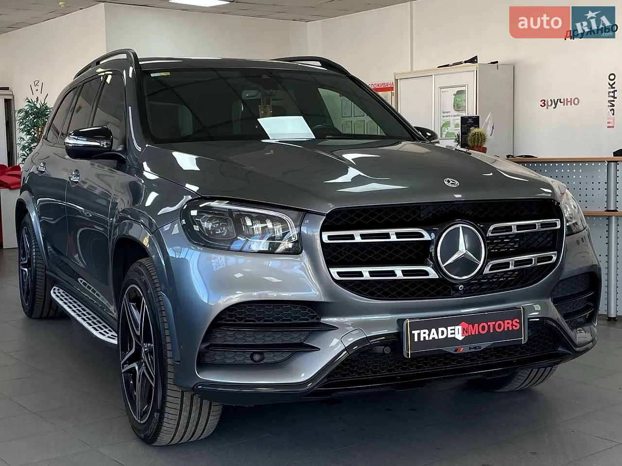 Mercedes-Benz GLS-Class, 2023