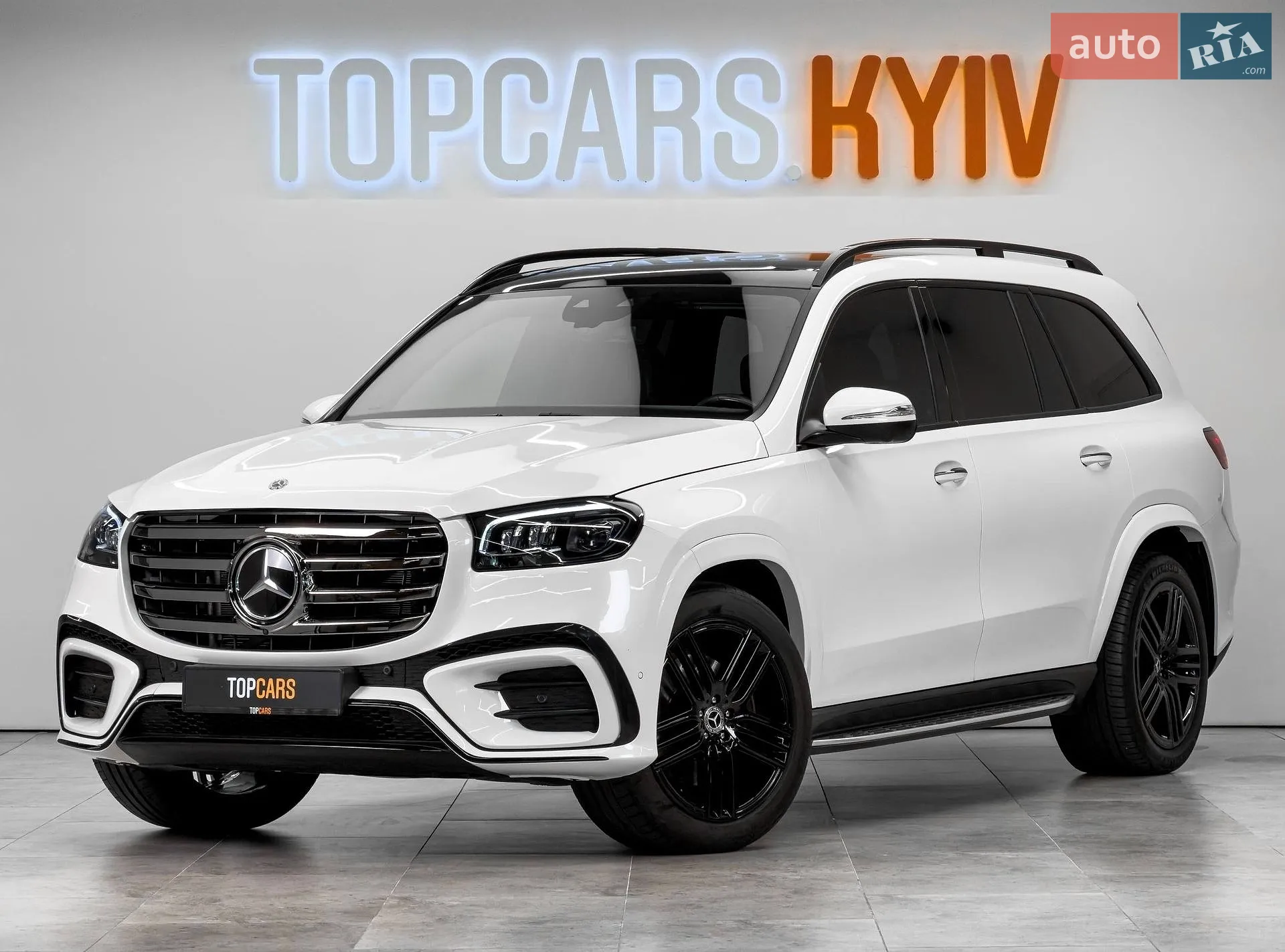 Mercedes-Benz GLS-Class, 2020