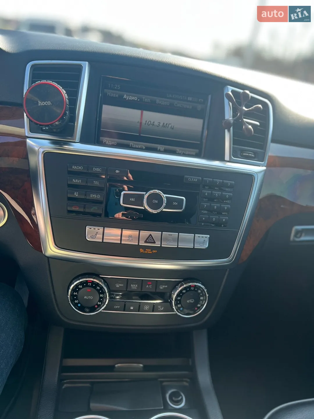Mercedes-Benz M-Class, 2013