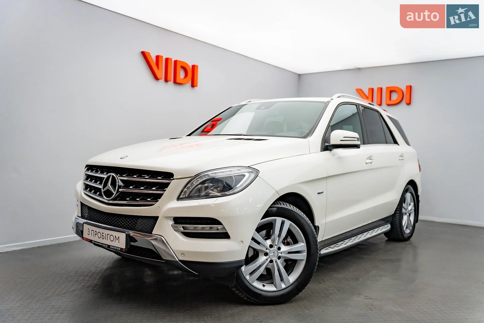 Mercedes-Benz M-Class, 2012