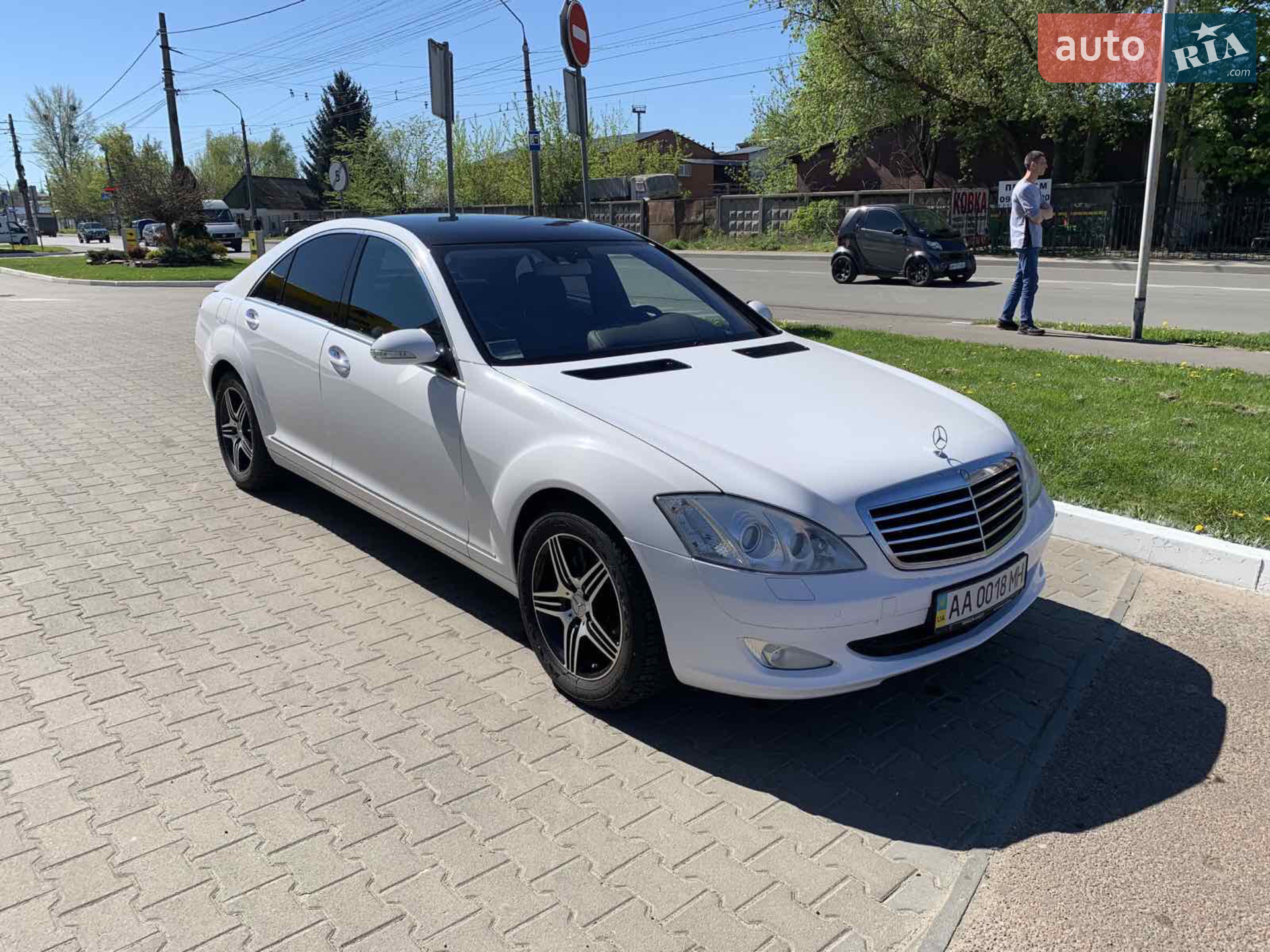 Mercedes-Benz S-Class, 2008
