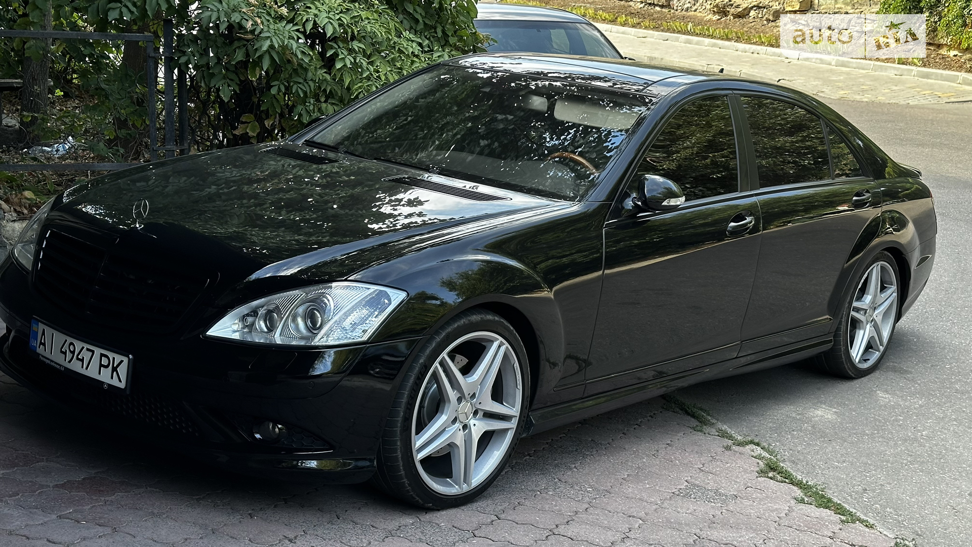 Mercedes-Benz S-Class, 2008