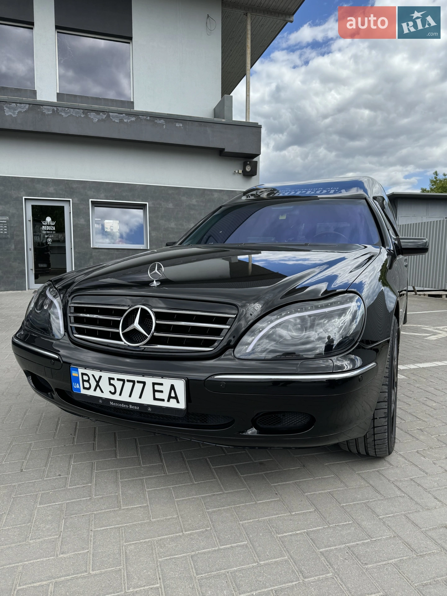 Mercedes-Benz S-Class, 1997