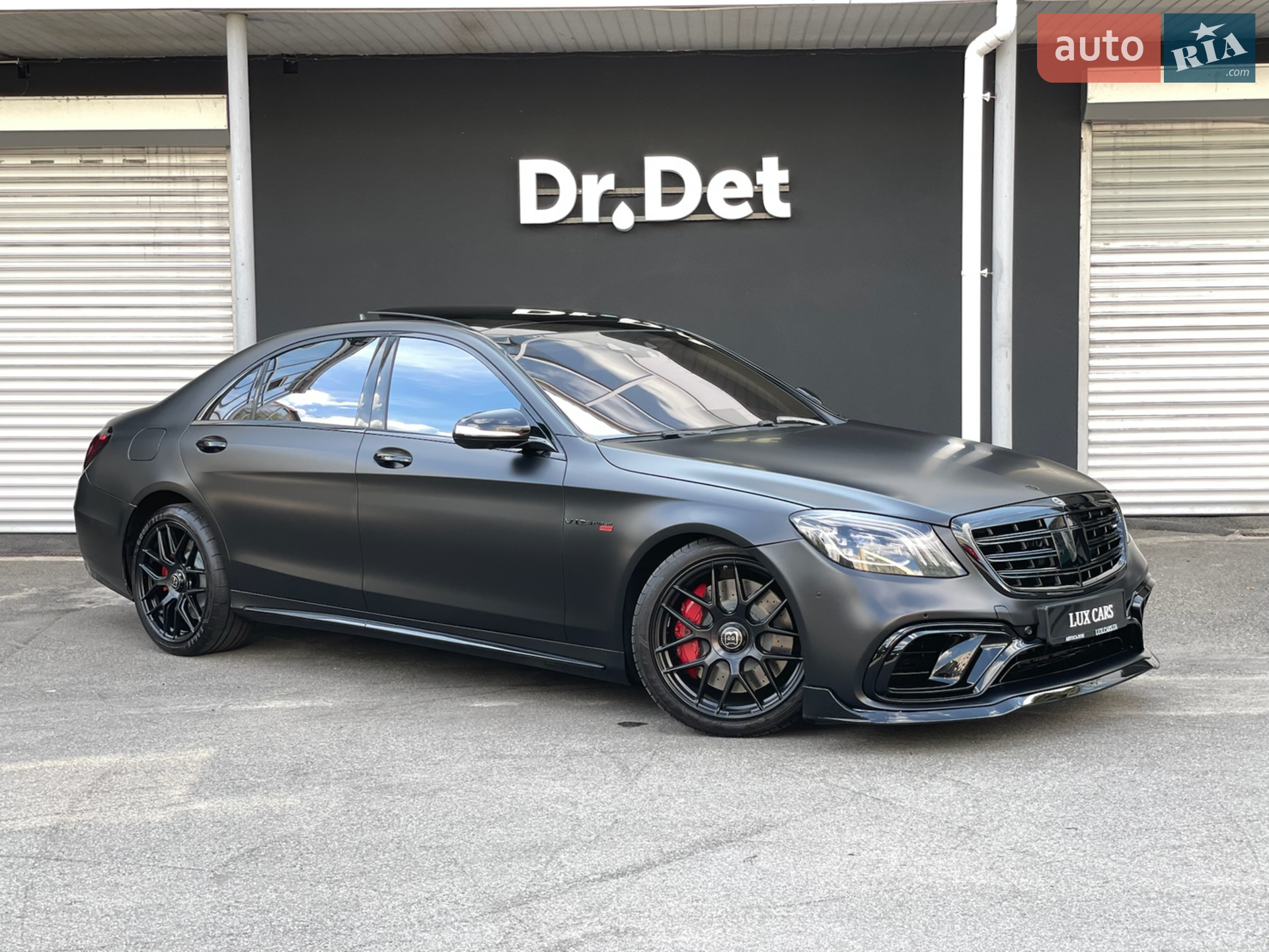 Mercedes-Benz S-Class, 2016