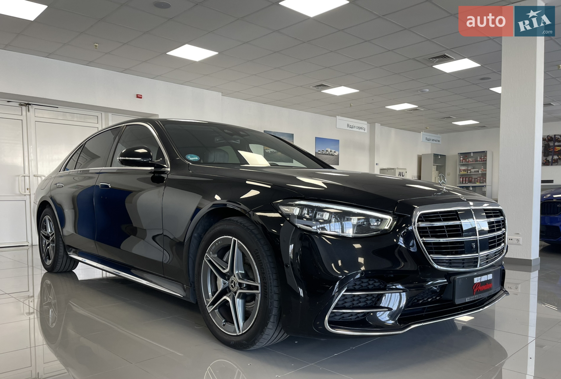Mercedes-Benz S-Class, 2022