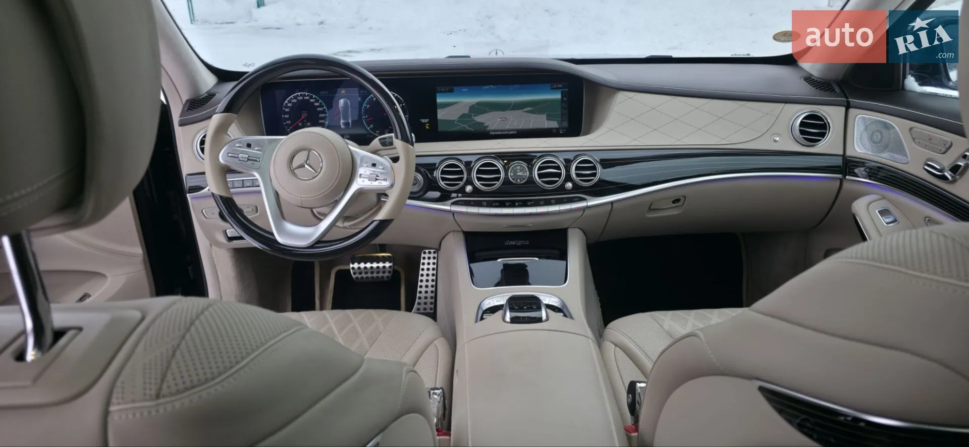 Mercedes-Benz S-Class, 2020