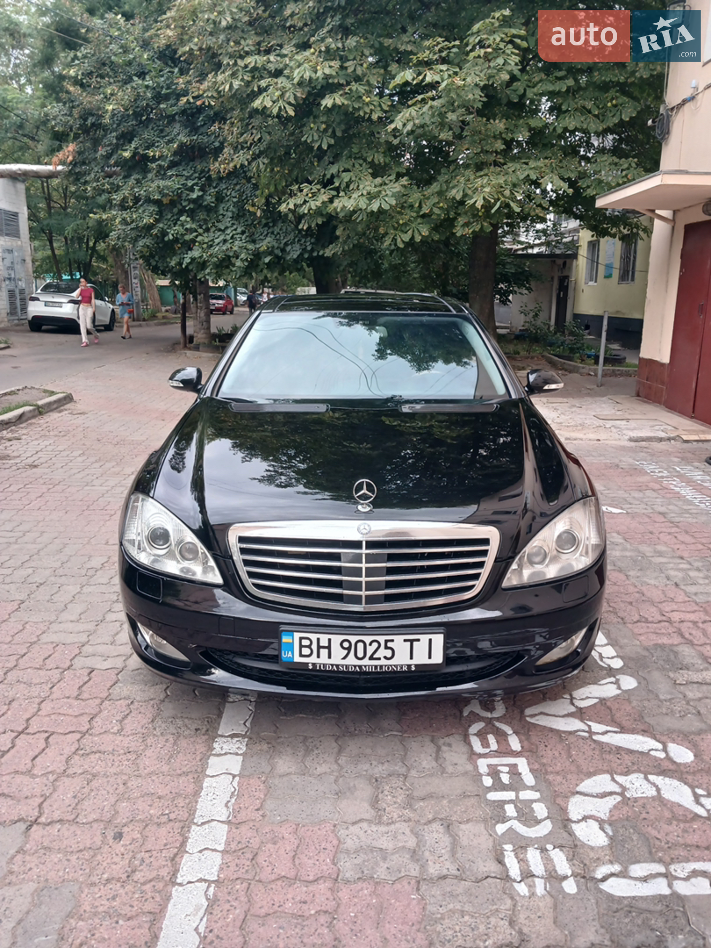 Mercedes-Benz S-Class, 2008
