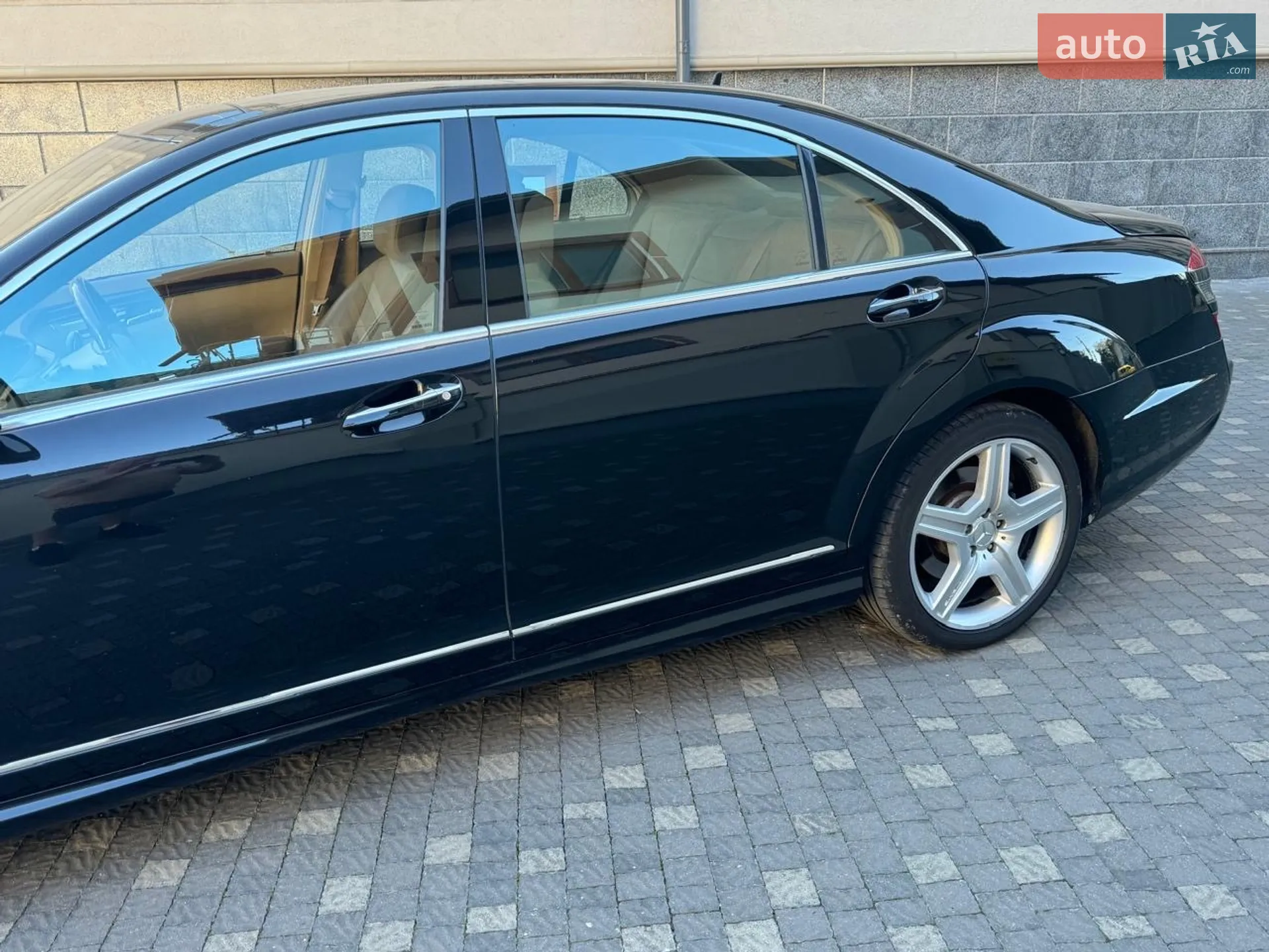 Mercedes-Benz S-Class, 2010
