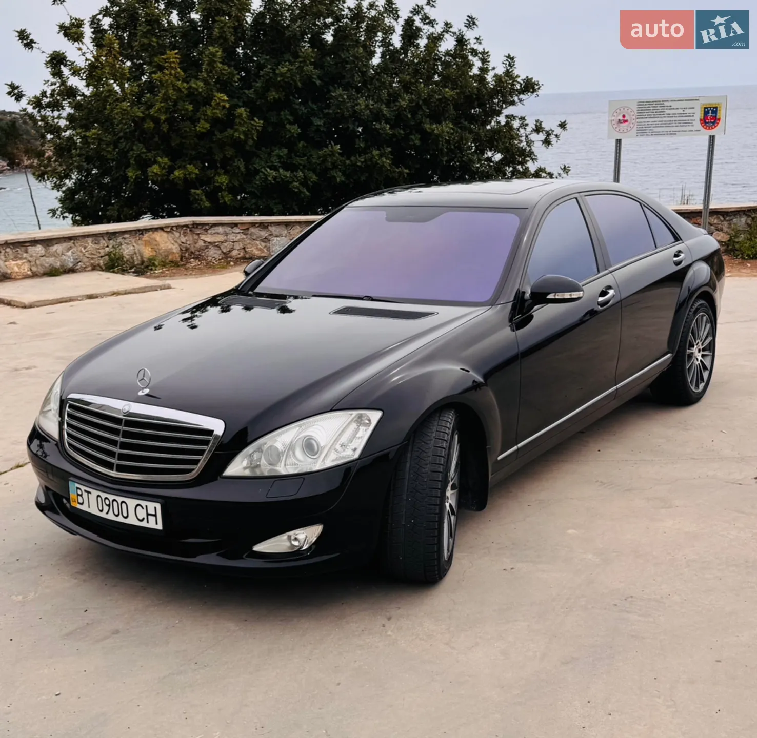 Mercedes-Benz S-Class, 2008