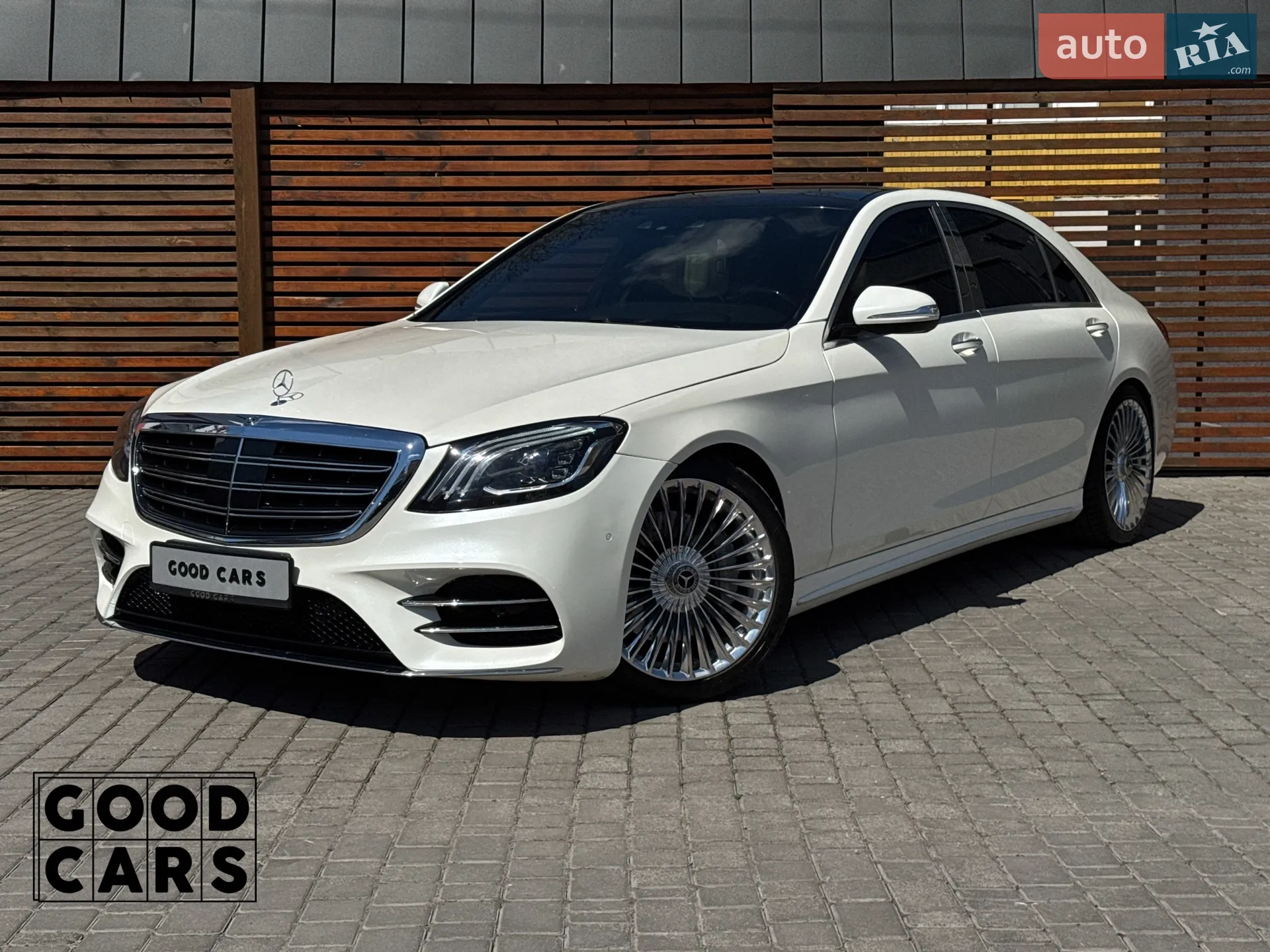 Mercedes-Benz S-Class, 2015