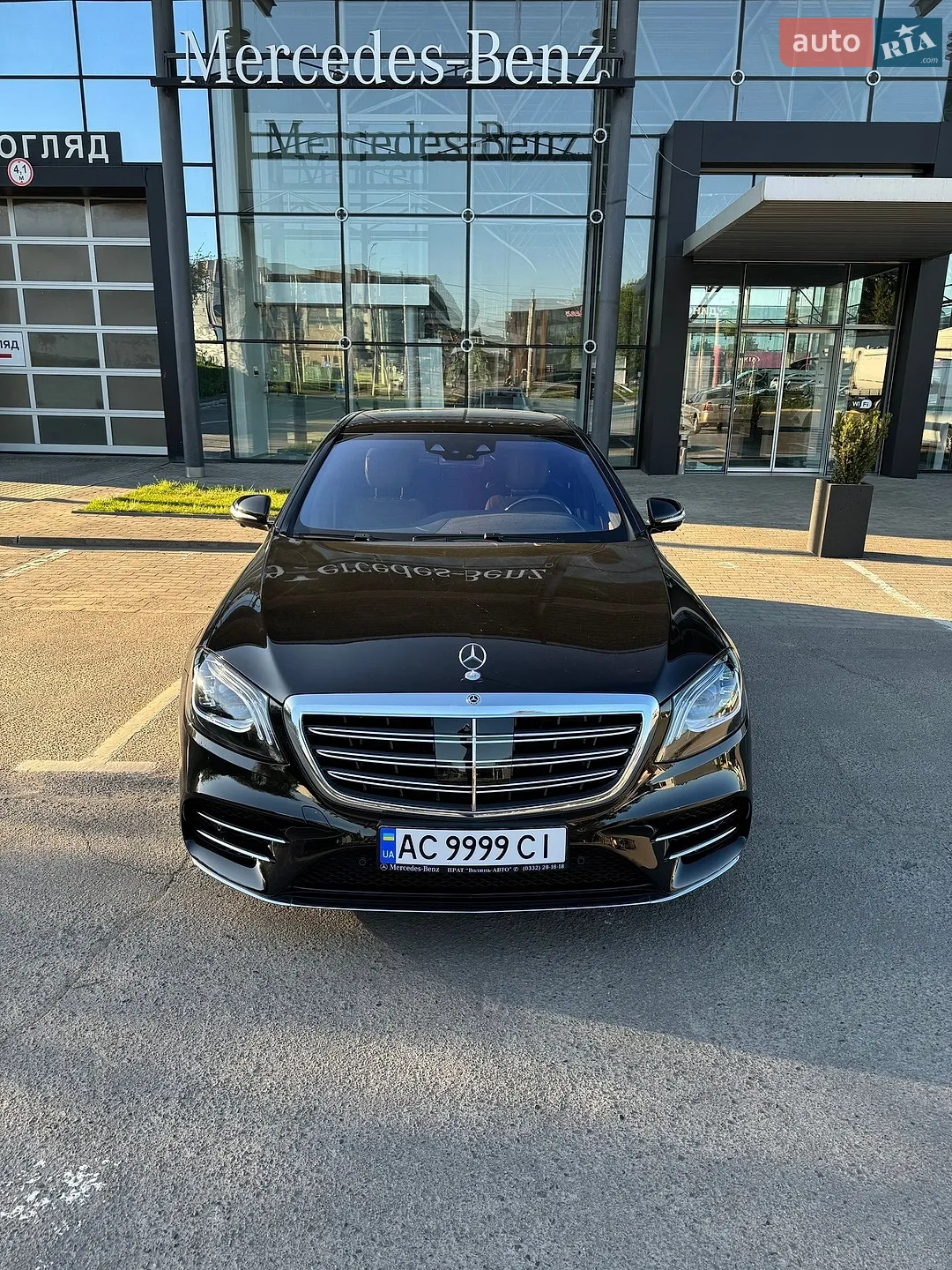 Mercedes-Benz S-Class, 2019
