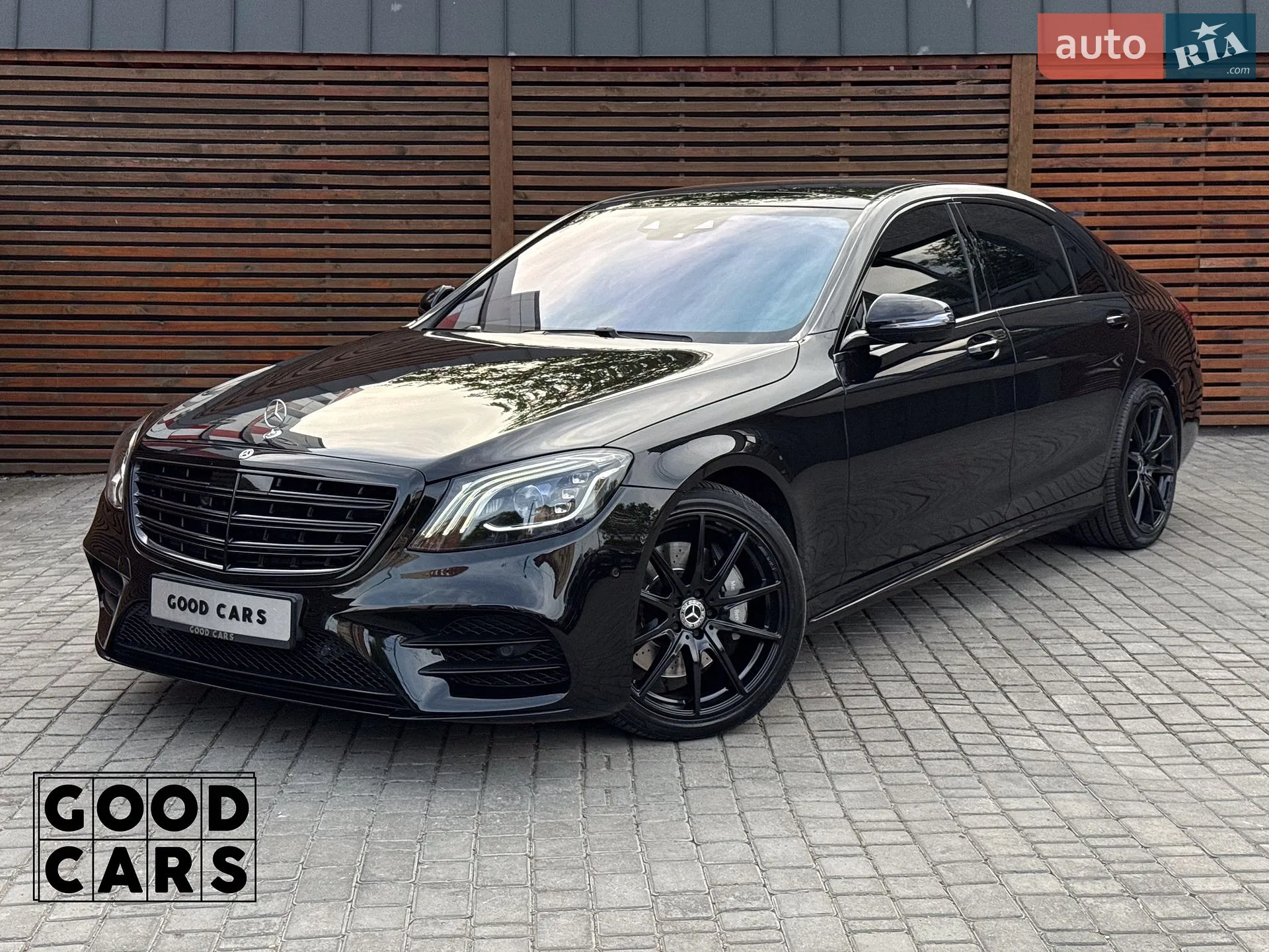 Mercedes-Benz S-Class, 2019