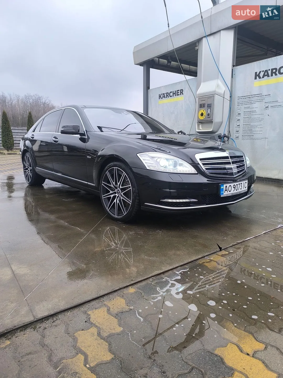 Mercedes-Benz S-Class, 2010