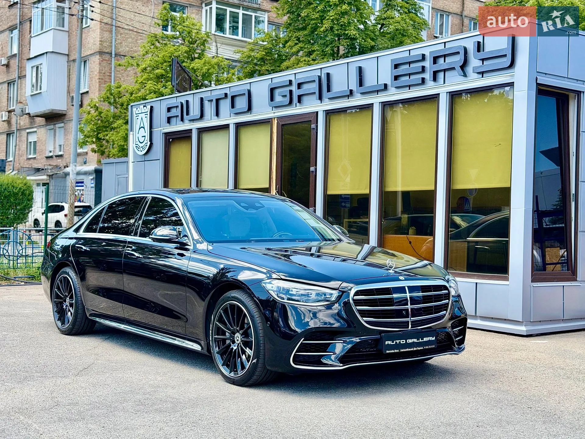 Mercedes-Benz S-Class, 2025