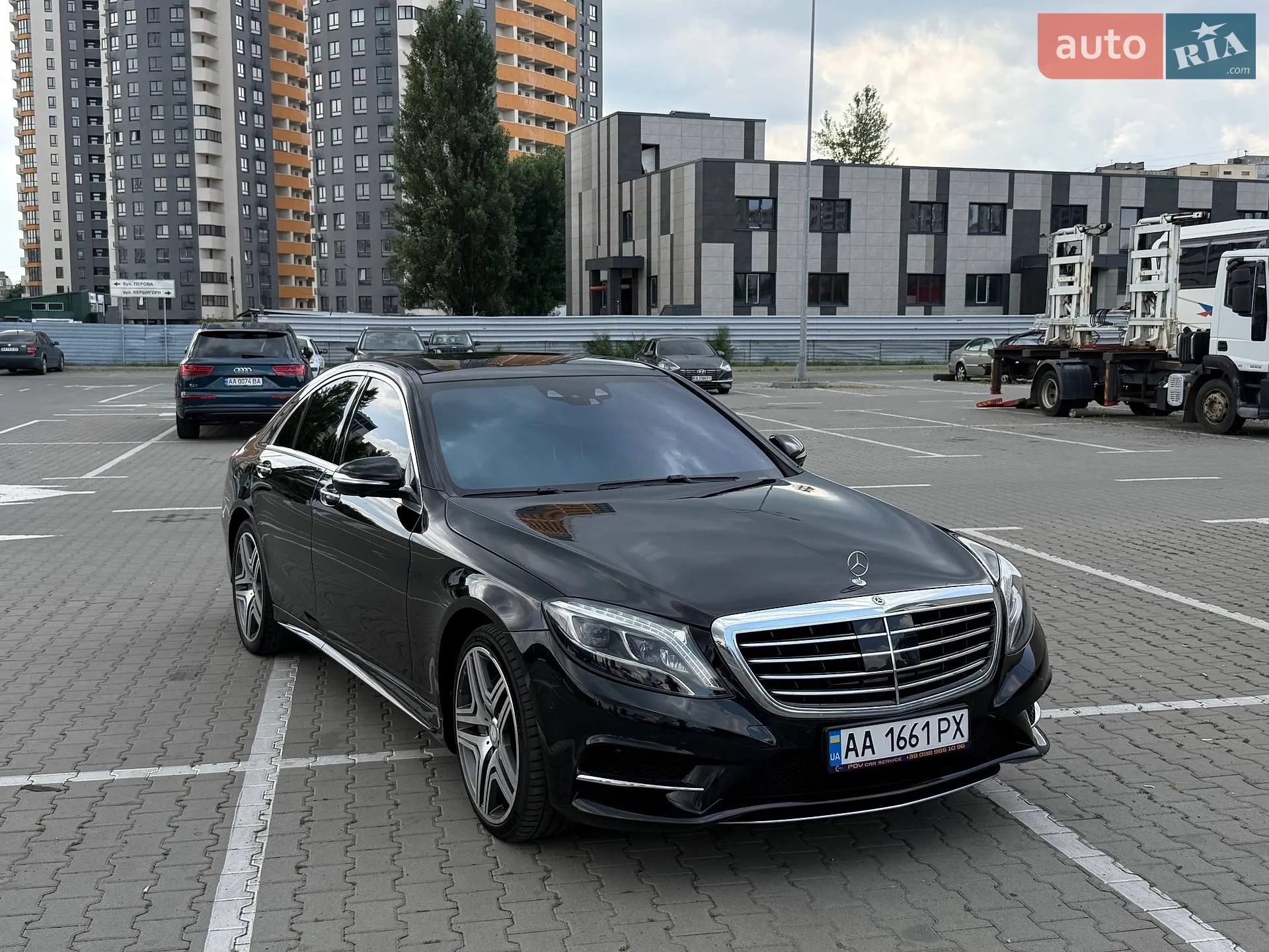 Mercedes-Benz S-Class, 2016