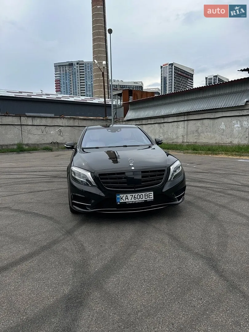 Mercedes-Benz S-Class, 2014