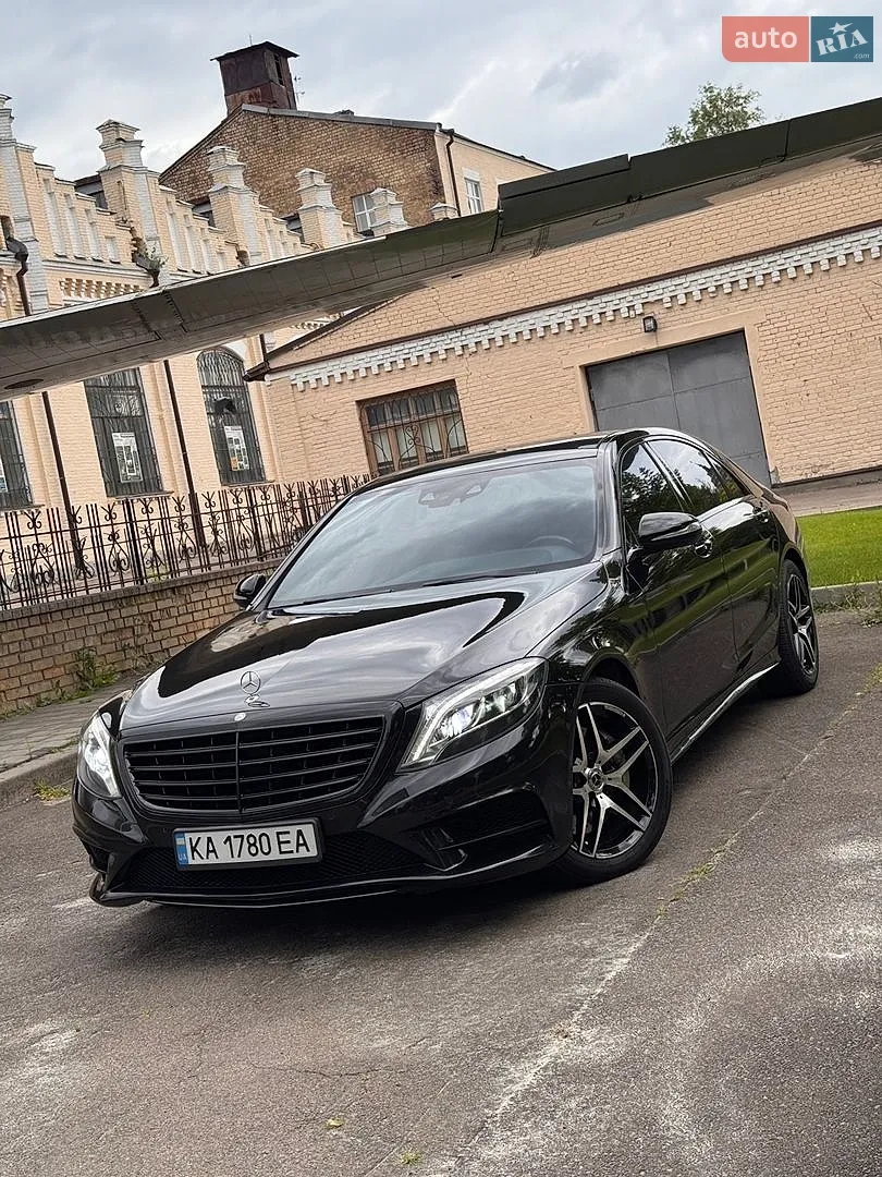 Mercedes-Benz S-Class, 2015