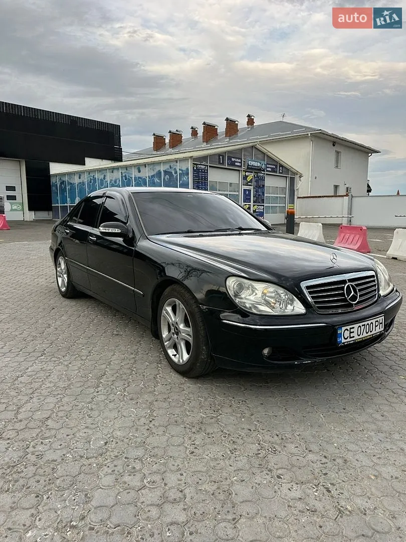 Mercedes-Benz S-Class, 2005