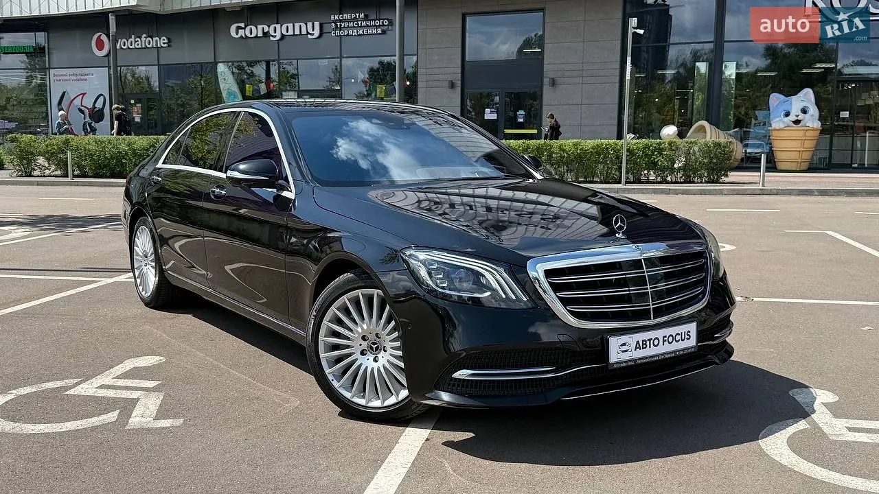 Mercedes-Benz S-Class, 2018