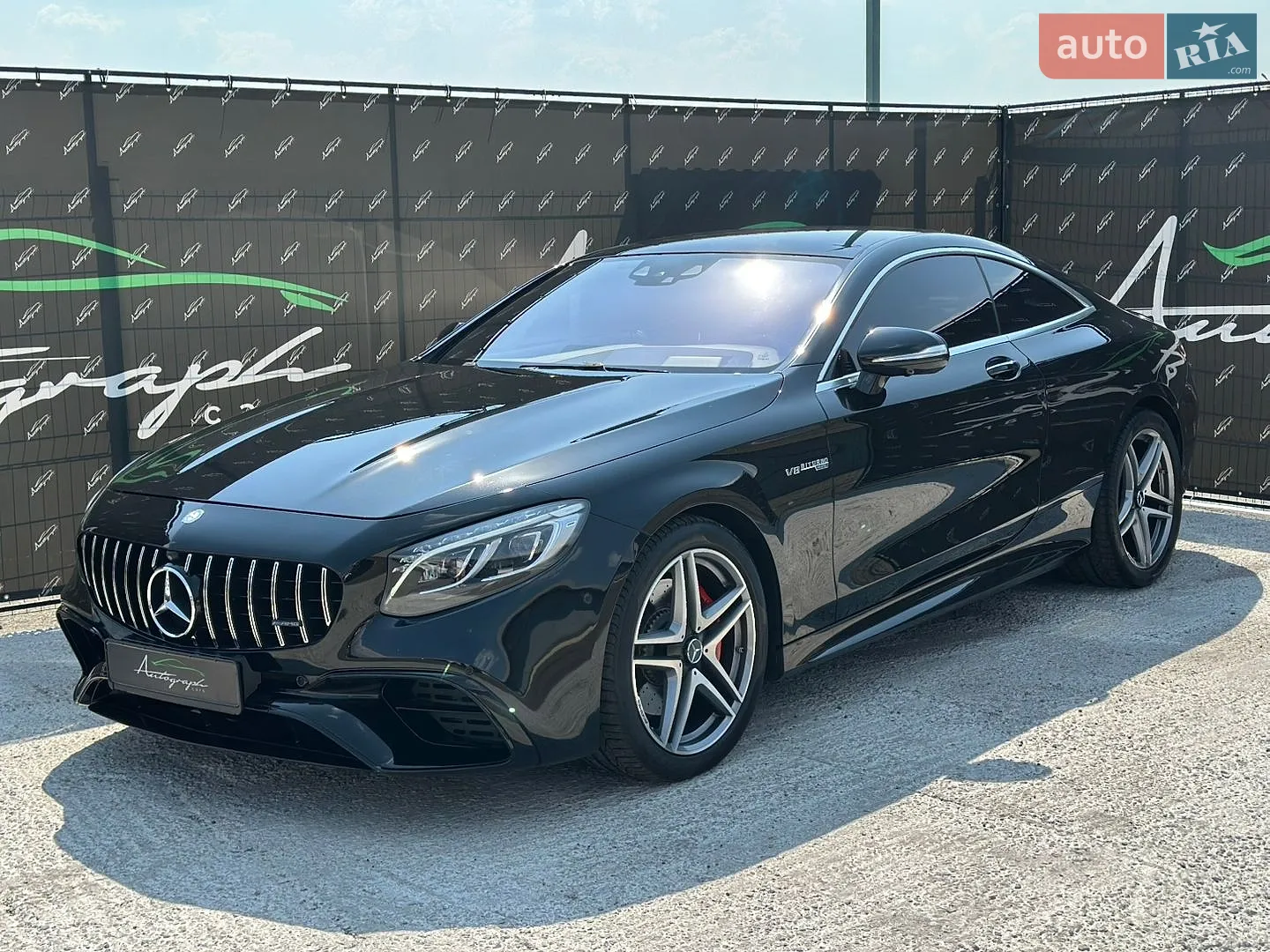 Mercedes-Benz S-Class, 2015