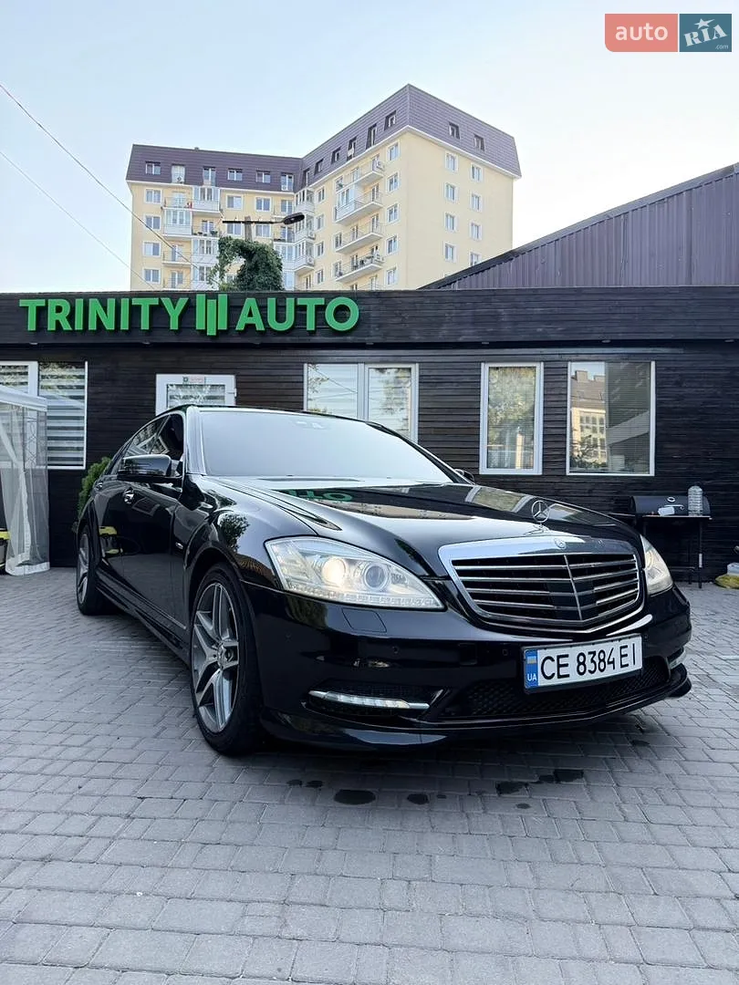 Mercedes-Benz S-Class, 2010