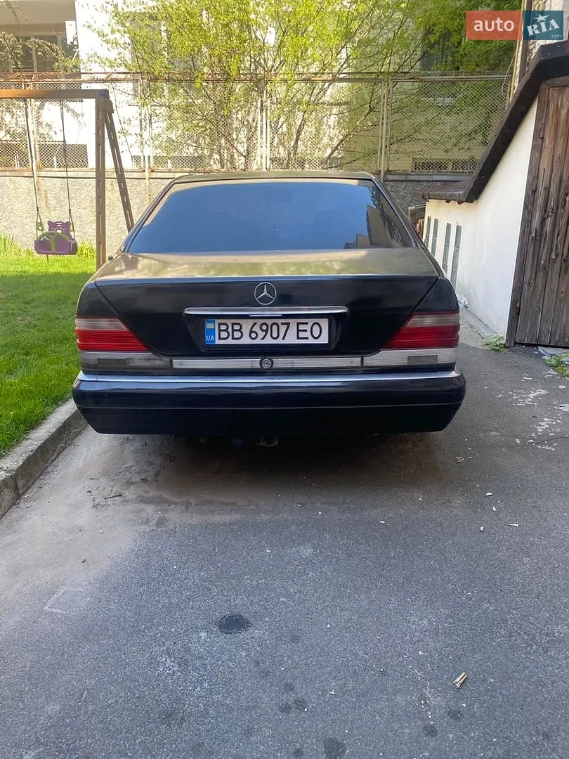 Mercedes-Benz S-Class, 1995