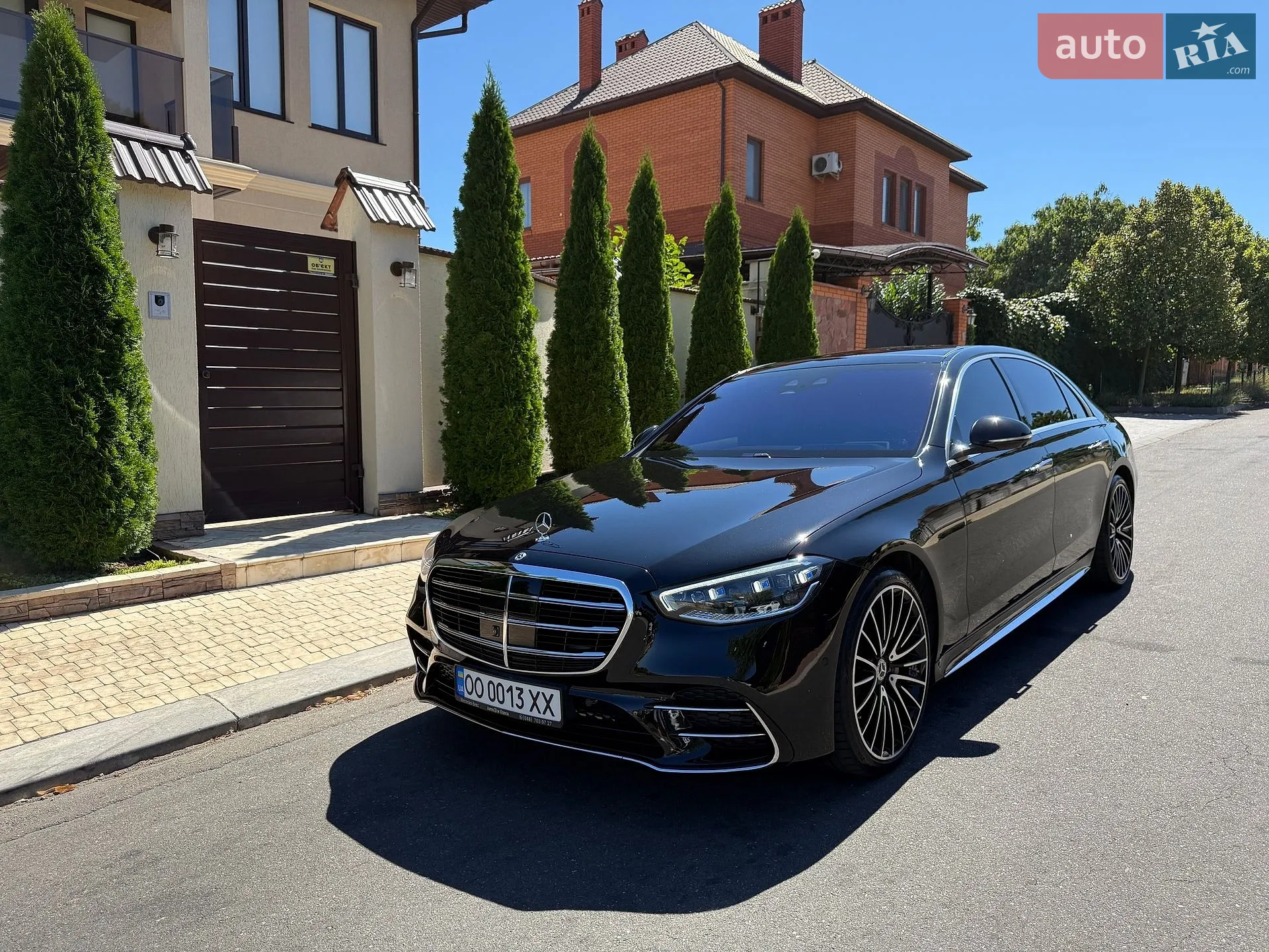 Mercedes-Benz S-Class, 2023