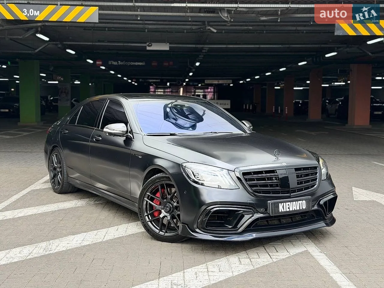 Mercedes-Benz S-Class, 2015