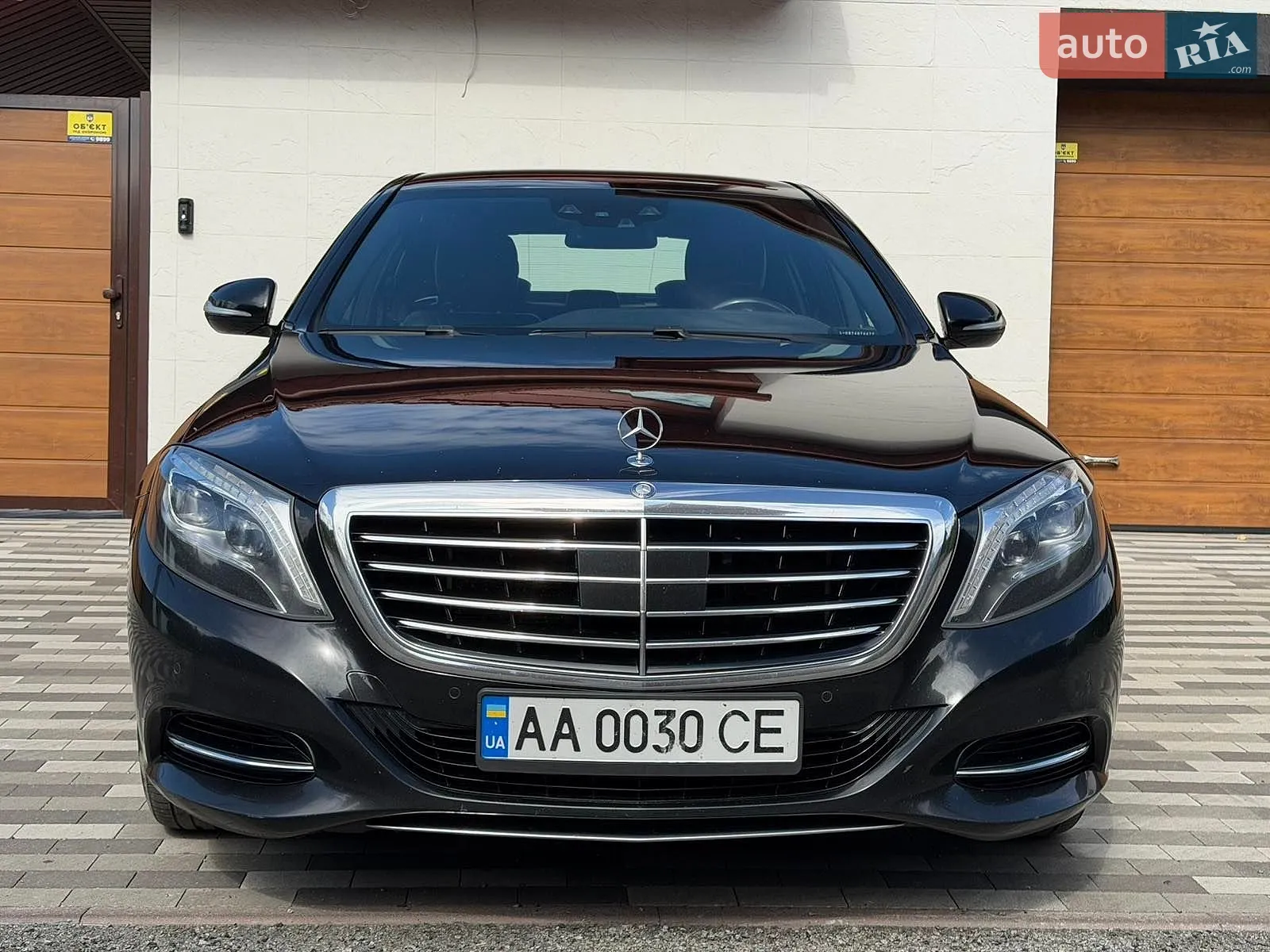 Mercedes-Benz S-Class, 2017