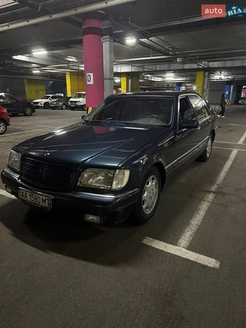 Mercedes-Benz S-Class, 1995