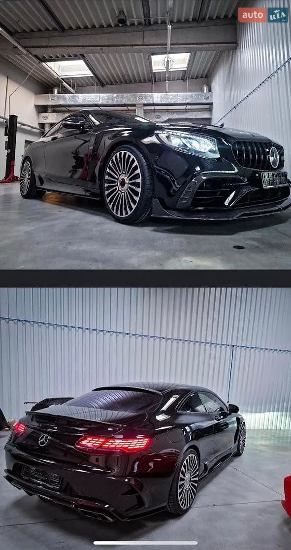 Mercedes-Benz S-Class, 2020