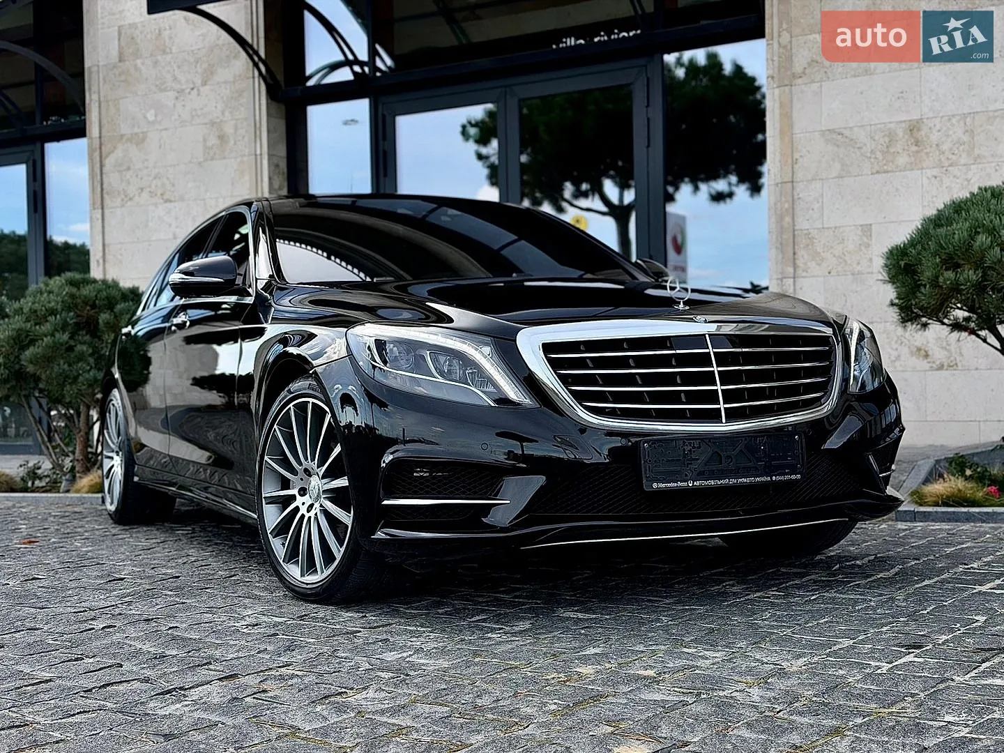 Mercedes-Benz S-Class, 2015
