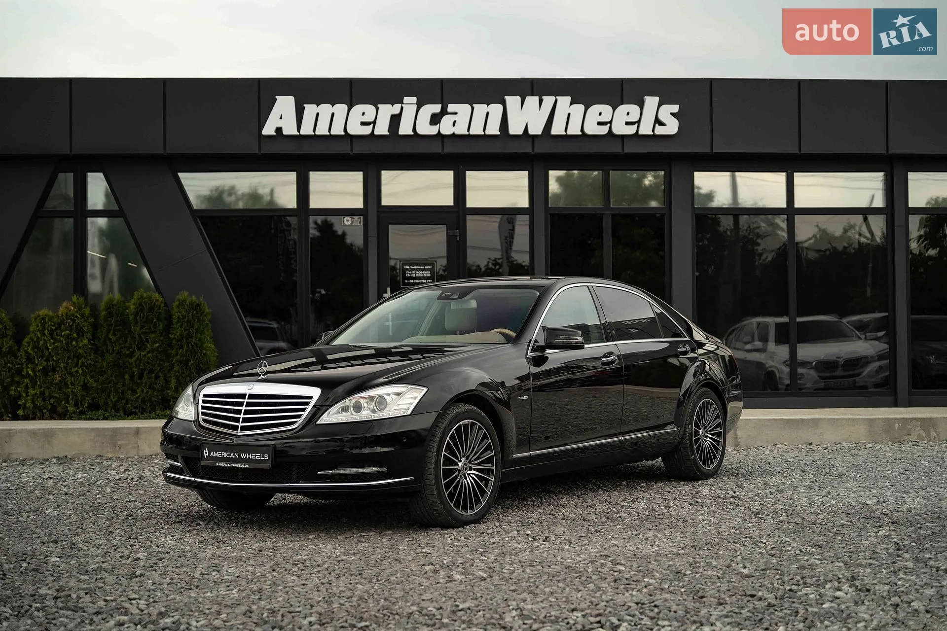 Mercedes-Benz S-Class, 2011
