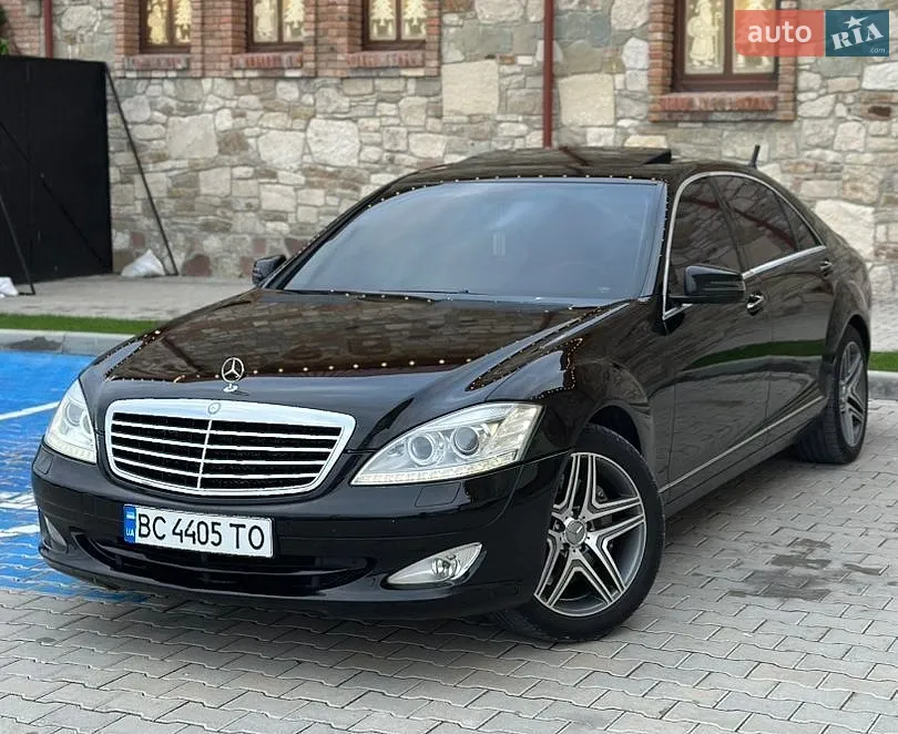 Mercedes-Benz S-Class, 2007