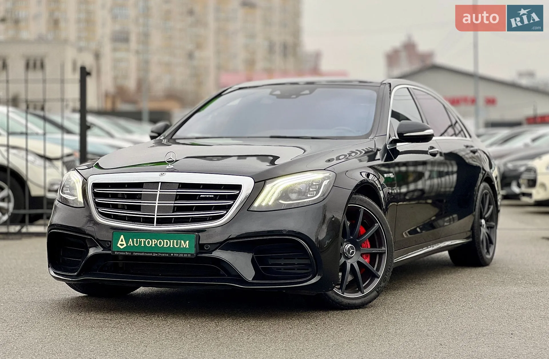 Mercedes-Benz S-Class, 2019