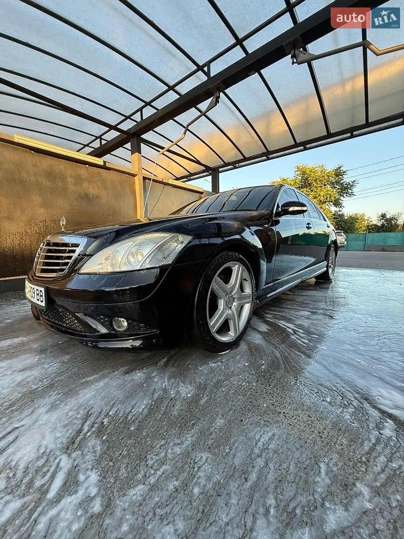 Mercedes-Benz S-Class, 2007