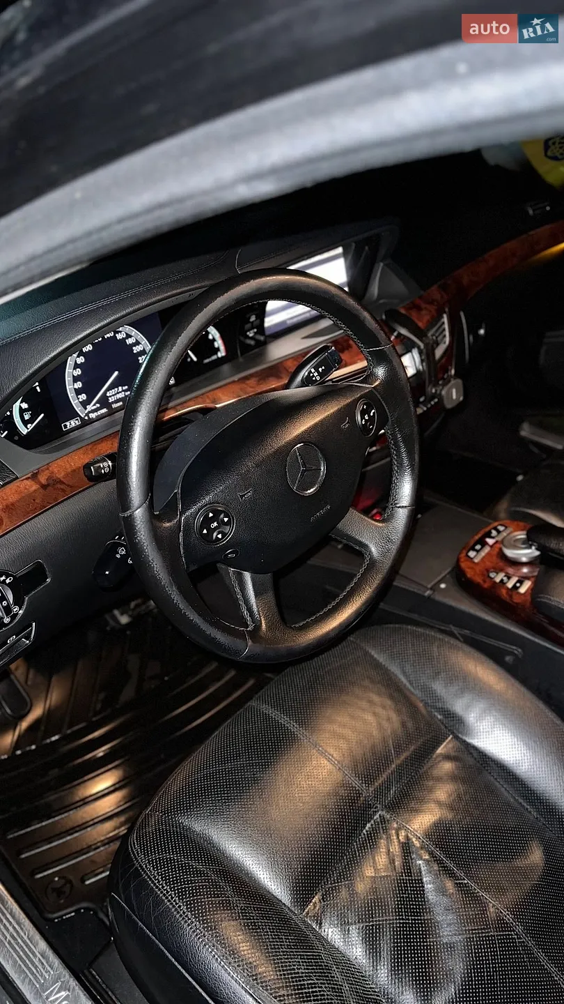 Mercedes-Benz S-Class, 2007