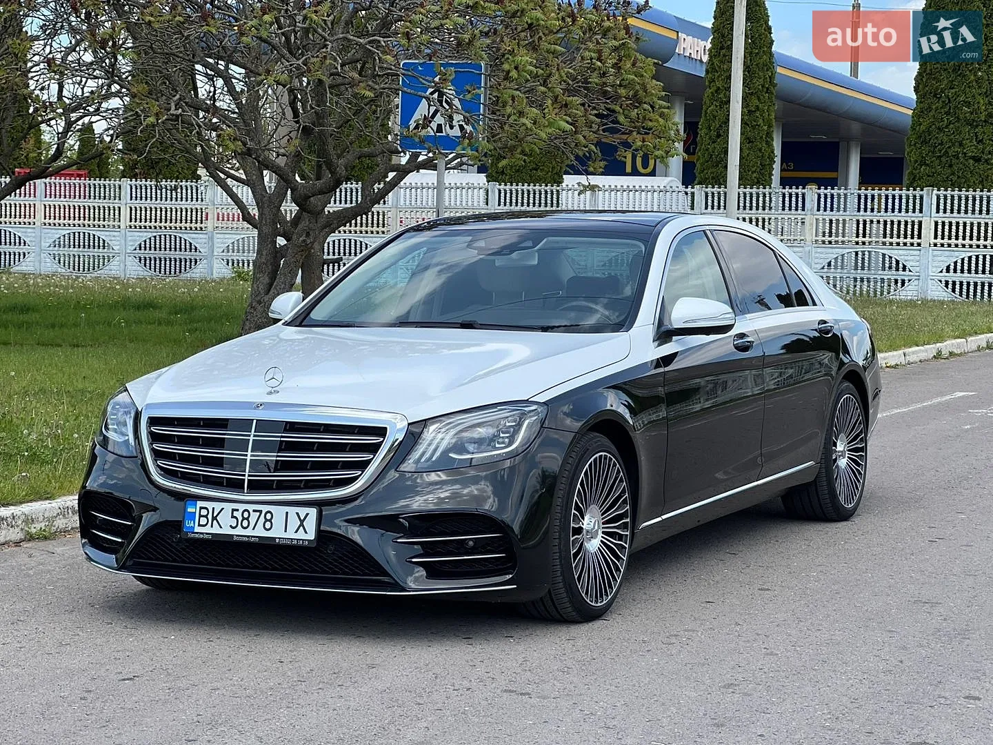 Mercedes-Benz S-Class 2019 — 1