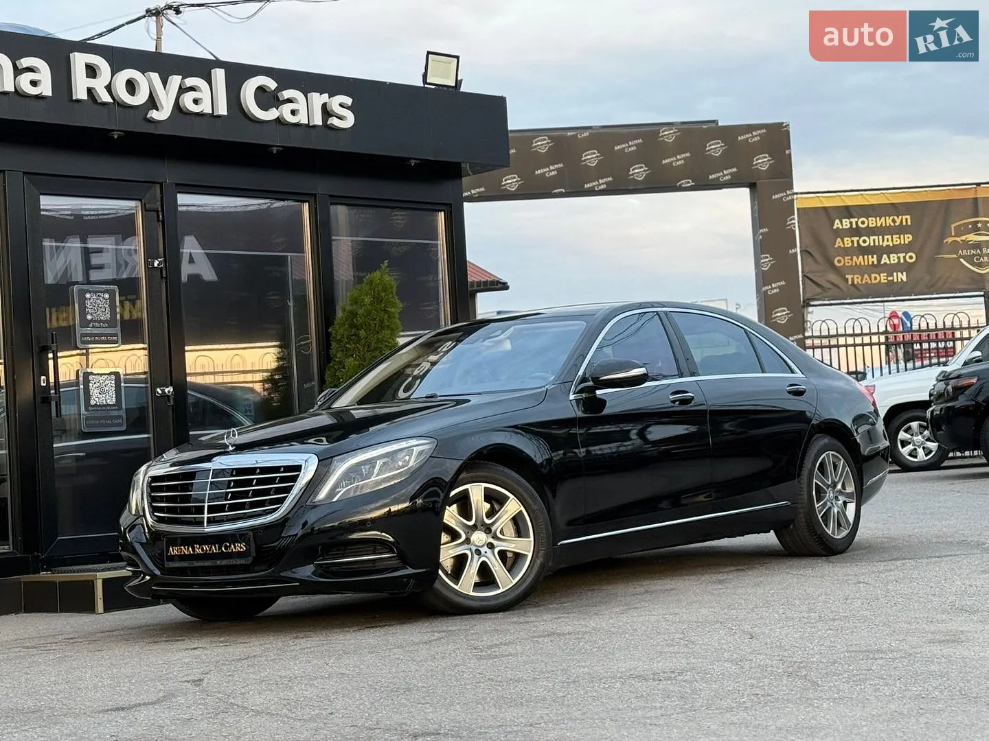 Mercedes-Benz S-Class, 2013