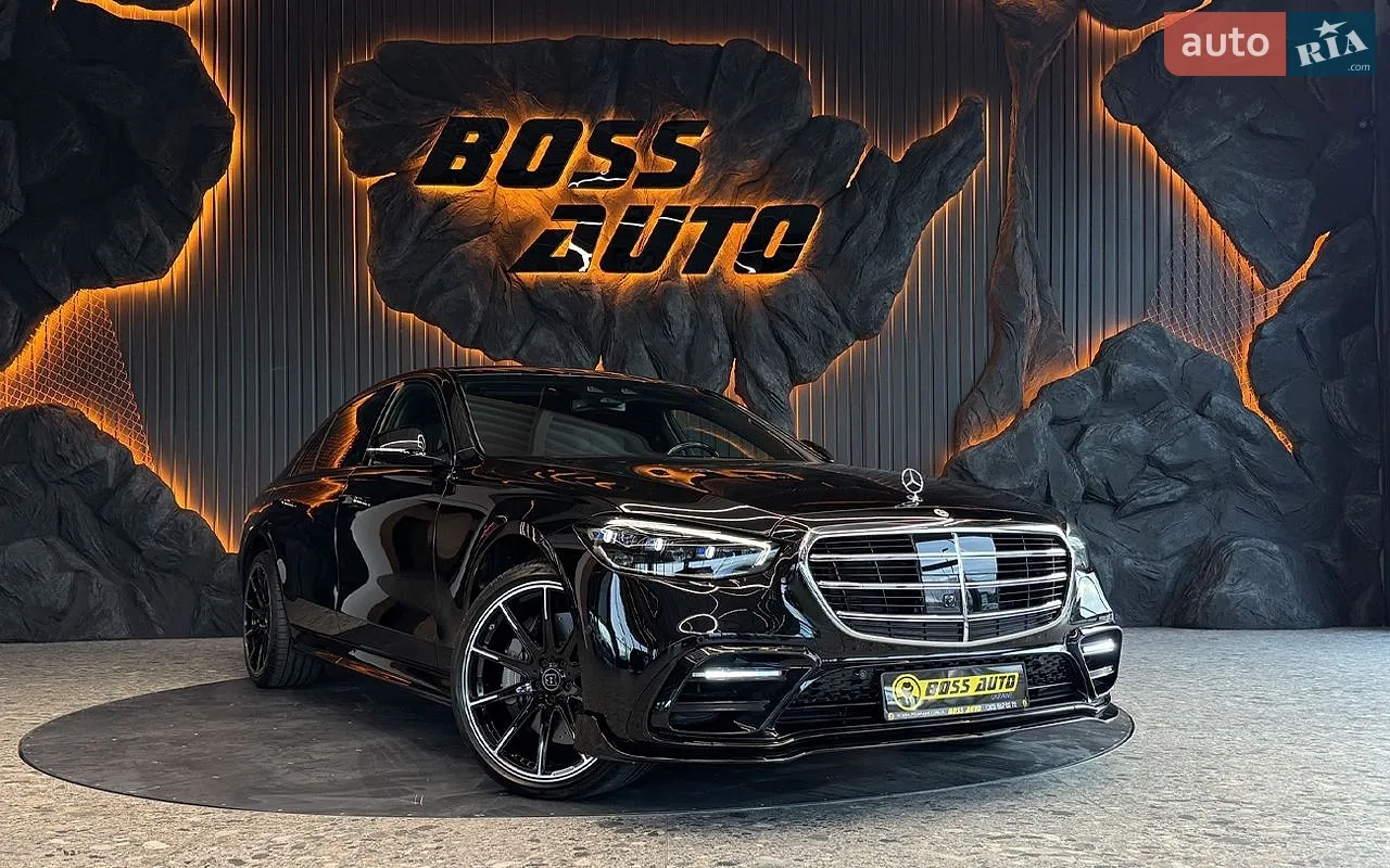 Mercedes-Benz S-Class, 2024